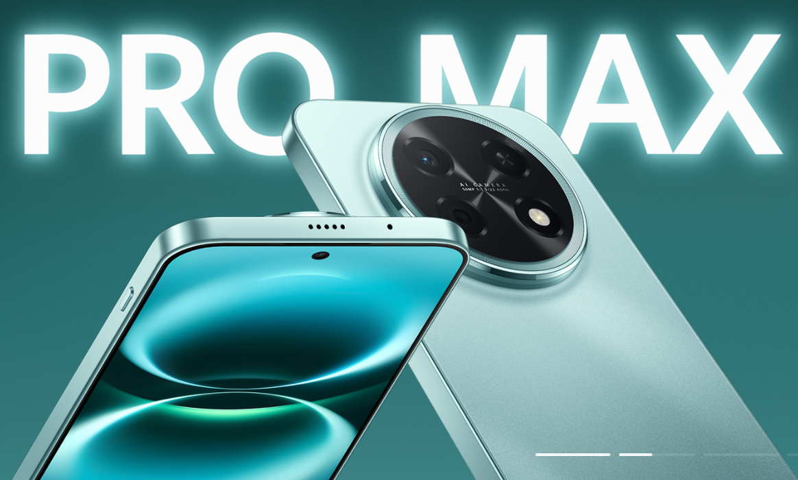 华为畅享 90 Pro Max